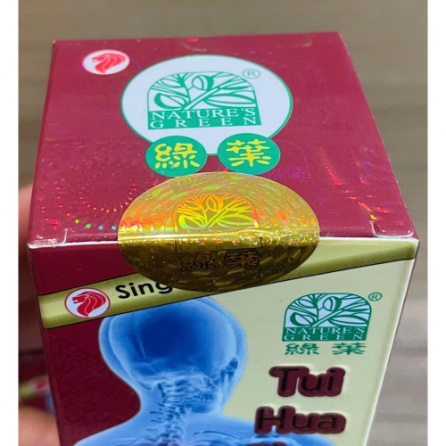 VIÊN XƯƠNG KHỚP THOÁI HOÁ THẦN KINH THỐNG - TUI HUA SENG JING TONG.. GIÚP GIẢM VIÊM SƯNG KHỚP, TÊ BÌ CHÂN TAY, GOUT,...LỌ SÀNH 60 VIÊN. HÀNG CHÍNH HÃNG LOẠI 1