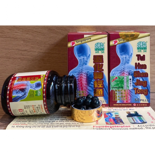 VIÊN XƯƠNG KHỚP THOÁI HOÁ THẦN KINH THỐNG - TUI HUA SENG JING TONG.. GIÚP GIẢM VIÊM SƯNG KHỚP, TÊ BÌ CHÂN TAY, GOUT,...LỌ SÀNH 60 VIÊN. HÀNG CHÍNH HÃNG LOẠI 1