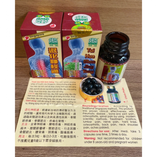 VIÊN XƯƠNG KHỚP THOÁI HOÁ THẦN KINH THỐNG - TUI HUA SENG JING TONG.. GIÚP GIẢM VIÊM SƯNG KHỚP, TÊ BÌ CHÂN TAY, GOUT,...LỌ SÀNH 60 VIÊN. HÀNG CHÍNH HÃNG LOẠI 1
