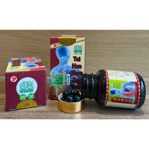 VIÊN XƯƠNG KHỚP THOÁI HOÁ THẦN KINH THỐNG - TUI HUA SENG JING TONG.. GIÚP GIẢM VIÊM SƯNG KHỚP, TÊ BÌ CHÂN TAY, GOUT,...LỌ SÀNH 60 VIÊN. HÀNG CHÍNH HÃNG LOẠI 1