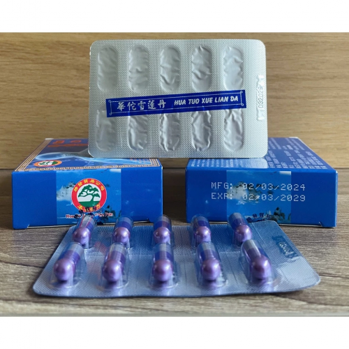 VIÊN UỐNG XƯƠNG KHỚP HOA ĐÀ TUYẾT LIÊN ĐƠN. GIÚP GIẢM THOÁI HÓA KHỚP, GAI CỘT SỐNG, VIÊM KHỚP, GOUT,...HỘP VỈ 30 VIÊN. HÀNG CHÍNH HÃNG LOẠI 1 CÓ TẶNG KÈM CAO DÁN