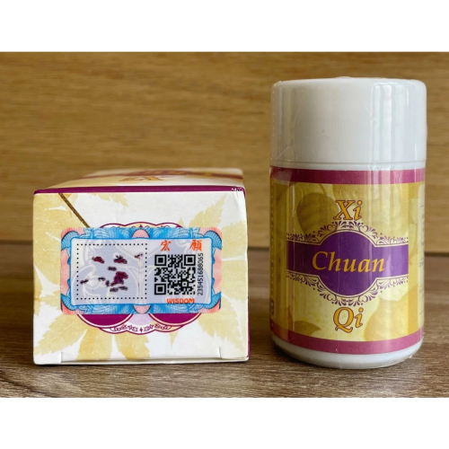 VIÊN UỐNG XƯƠNG KHỚP XI CHUAN WAN - THẤP TRUYỀN KÌ HONGKONG. GIÚP GIẢM ĐAU THẦN KINH, TÊ BÌ TAY CHÂN, GOUT,... LỌ 33 VIÊN. HÀNG CHUẨN LOẠI 1. CÓ CHECK MÃ QR.
