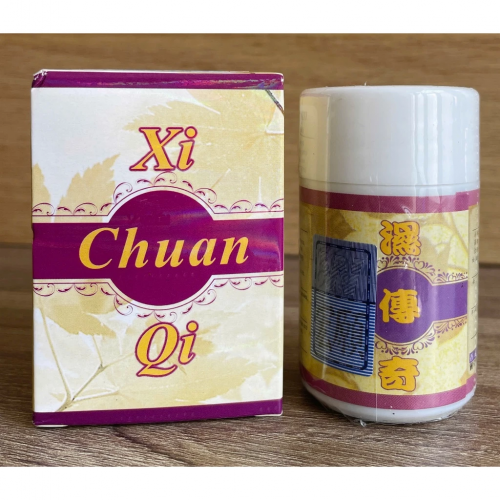 VIÊN UỐNG XƯƠNG KHỚP XI CHUAN WAN - THẤP TRUYỀN KÌ HONGKONG. GIÚP GIẢM ĐAU THẦN KINH, TÊ BÌ TAY CHÂN, GOUT,... LỌ 33 VIÊN. HÀNG CHUẨN LOẠI 1. CÓ CHECK MÃ QR.