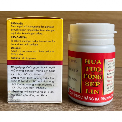 VIÊN UỐNG XƯƠNG KHỚP HOA ĐÀ PHONG THẤP LINH HONGKONG. GIÚP GIẢM VIÊM KHỚP, XƯƠNG GAI BẠI LIỆT, THẦN KINH TỌA, GAI CỘT SỐNG,....LỌ 30 VIÊN. HÀNG CHÍNH HÃNG LOẠI 1