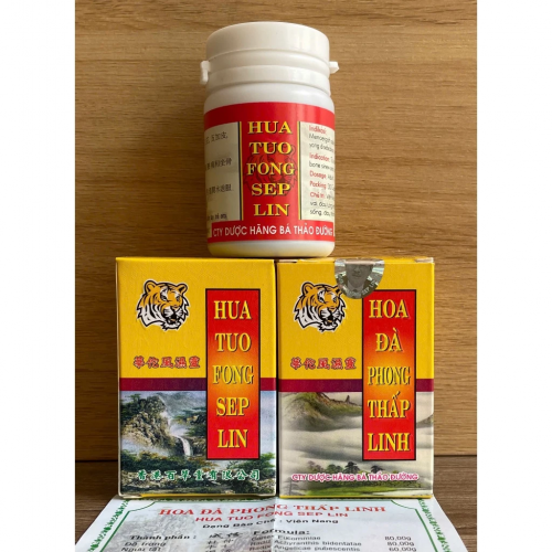 VIÊN UỐNG XƯƠNG KHỚP HOA ĐÀ PHONG THẤP LINH HONGKONG. GIÚP GIẢM VIÊM KHỚP, XƯƠNG GAI BẠI LIỆT, THẦN KINH TỌA, GAI CỘT SỐNG,....LỌ 30 VIÊN. HÀNG CHÍNH HÃNG LOẠI 1
