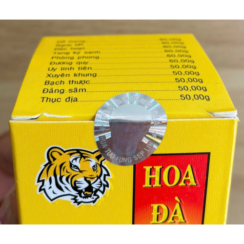 VIÊN UỐNG XƯƠNG KHỚP HOA ĐÀ PHONG THẤP LINH HONGKONG. GIÚP GIẢM VIÊM KHỚP, XƯƠNG GAI BẠI LIỆT, THẦN KINH TỌA, GAI CỘT SỐNG,....LỌ 30 VIÊN. HÀNG CHÍNH HÃNG LOẠI 1