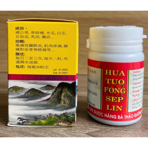 VIÊN UỐNG XƯƠNG KHỚP HOA ĐÀ PHONG THẤP LINH HONGKONG. GIÚP GIẢM VIÊM KHỚP, XƯƠNG GAI BẠI LIỆT, THẦN KINH TỌA, GAI CỘT SỐNG,....LỌ 30 VIÊN. HÀNG CHÍNH HÃNG LOẠI 1