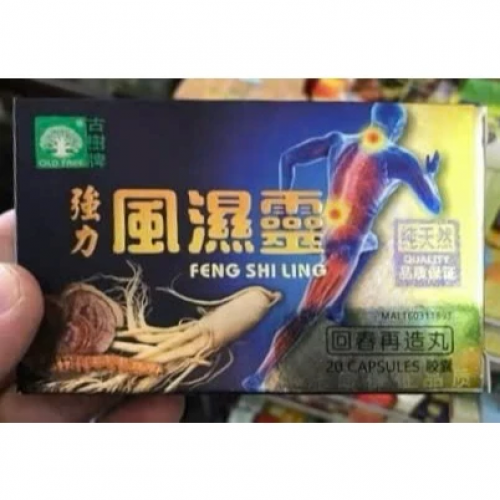 VIÊN XƯƠNG KHỚP. CƯỜNG LỰC PHONG THẤP LINH - FENG SHI LING. ĐIỀU TRỊ LIỆT BÁN THÂN, MÉO MIỆNG, VIÊM KHỚP, GOUT,...HÀNG CHÍNH HÃNG LOẠI 1, HỘP BÓNG CHIẾU VIÊN THUỐC CÓ CHỮ