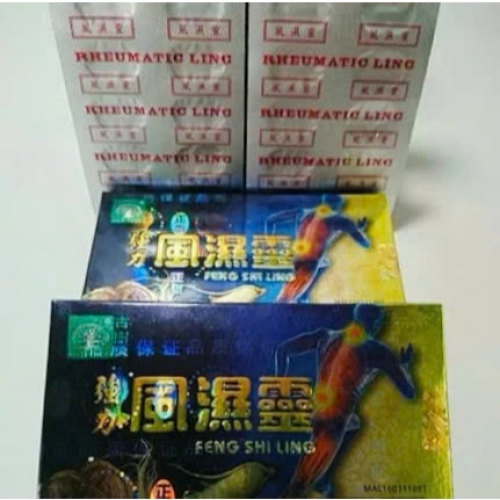 VIÊN XƯƠNG KHỚP. CƯỜNG LỰC PHONG THẤP LINH - FENG SHI LING. ĐIỀU TRỊ LIỆT BÁN THÂN, MÉO MIỆNG, VIÊM KHỚP, GOUT,...HÀNG CHÍNH HÃNG LOẠI 1, HỘP BÓNG CHIẾU VIÊN THUỐC CÓ CHỮ