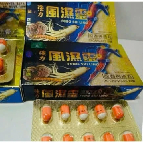 VIÊN XƯƠNG KHỚP. CƯỜNG LỰC PHONG THẤP LINH - FENG SHI LING. ĐIỀU TRỊ LIỆT BÁN THÂN, MÉO MIỆNG, VIÊM KHỚP, GOUT,...HÀNG CHÍNH HÃNG LOẠI 1, HỘP BÓNG CHIẾU VIÊN THUỐC CÓ CHỮ