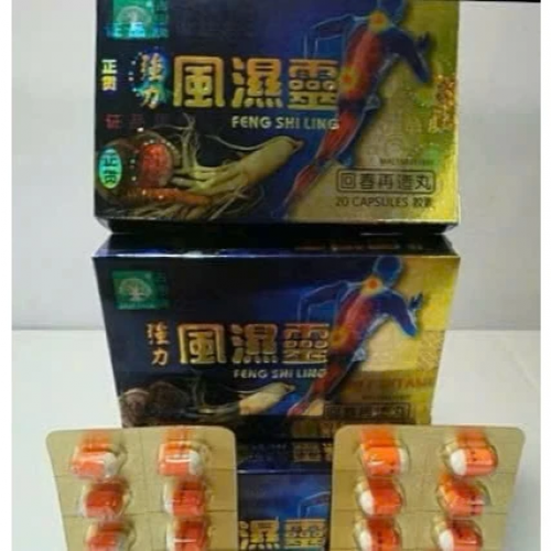 VIÊN XƯƠNG KHỚP. CƯỜNG LỰC PHONG THẤP LINH - FENG SHI LING. ĐIỀU TRỊ LIỆT BÁN THÂN, MÉO MIỆNG, VIÊM KHỚP, GOUT,...HÀNG CHÍNH HÃNG LOẠI 1, HỘP BÓNG CHIẾU VIÊN THUỐC CÓ CHỮ