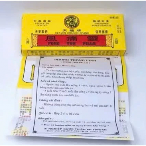 VIÊN XƯƠNG KHỚP PHONG THỐNG LINH - FONG TIN PILLS. GIÚP GIẢM ĐAU NHỨC XƯƠNG, VIÊM KHỚP,  CHÂN TAY TÊ LẠNH,..HỘP VỈ 80 VIÊN. HÀNG CHÍNH HÃNG LOẠI 1