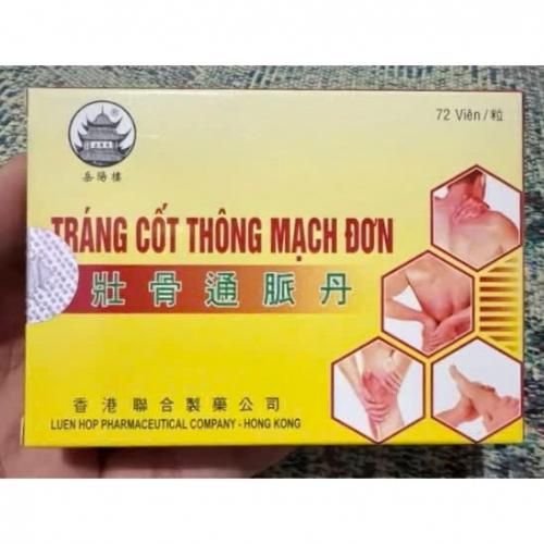 VIÊN XƯƠNG KHỚP TRÁNG CỐT THÔNG MẠCH ĐƠN HONGKONG. GIÚP GIẢM ĐAU THẦN KINH, PHONG THẤP VIÊM KHỚP, GÂN CỐT SUY YẾU,.. HỘP VĨ 72 VIÊN. HÀNG CHÍNH HÃNG LOẠI 1