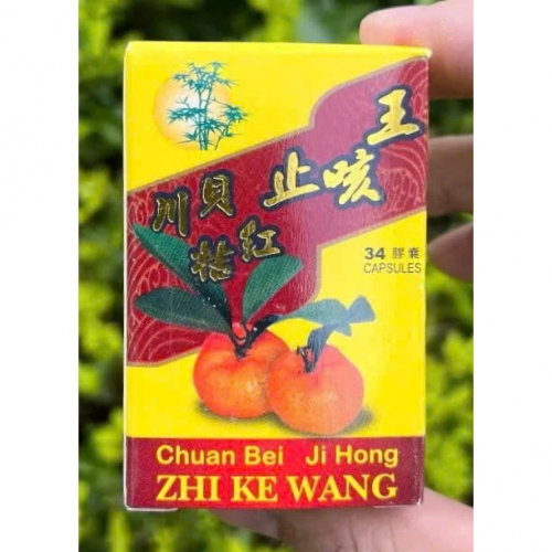 CHUẨN LOẠI 1. VIÊN UỐNG GIẢM HO CÁT HỒNG - CHUAN BEI JI HONG ZHI KE WANG MALAYSIA, LỌ 34 VIÊN