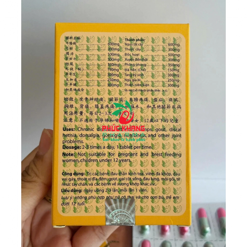 VIÊN XƯƠNG KHỚP BÁCH THỐNG THIÊN MA ĐƠN, GIÚP GIẢM  THOÁT VỊ ĐĨA ĐỆM, KHÔ KHỚP, VIÊM ĐA KHỚP DẠNG THẤP,...HỘP VỈ 30 VIÊN, HÀNG CHÍNH HÃNG LOẠI 1, CÓ TẶNG CAO DÁN