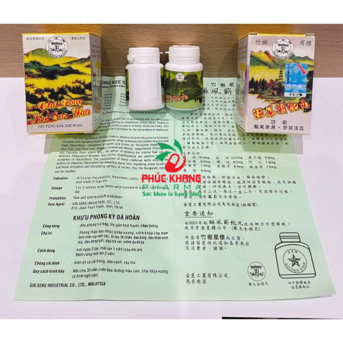 VIÊN UỐNG XƯƠNG KHỚP KHU PHONG KỲ XÀ HOÀN - CHU FONG KEE SAR WAN. HỖ TRỢ ĐIỀU TRỊ VIÊM KHỚP, ĐAU DÂY THẦN KINH, THOATS VỊ ĐĨA ĐỆM,...HÀNG CHÍNH HÃNG LOẠI 1