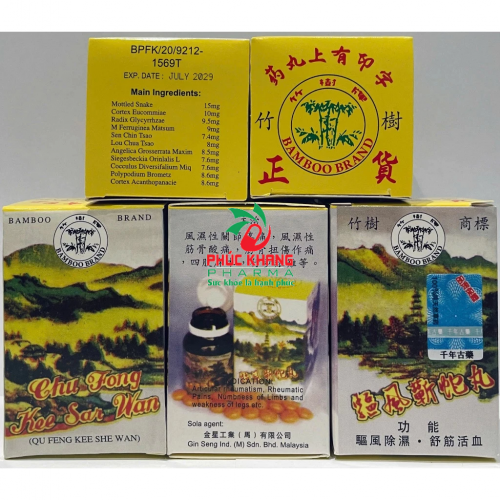 VIÊN UỐNG XƯƠNG KHỚP KHU PHONG KỲ XÀ HOÀN - CHU FONG KEE SAR WAN. HỖ TRỢ ĐIỀU TRỊ VIÊM KHỚP, ĐAU DÂY THẦN KINH, THOATS VỊ ĐĨA ĐỆM,...HÀNG CHÍNH HÃNG LOẠI 1