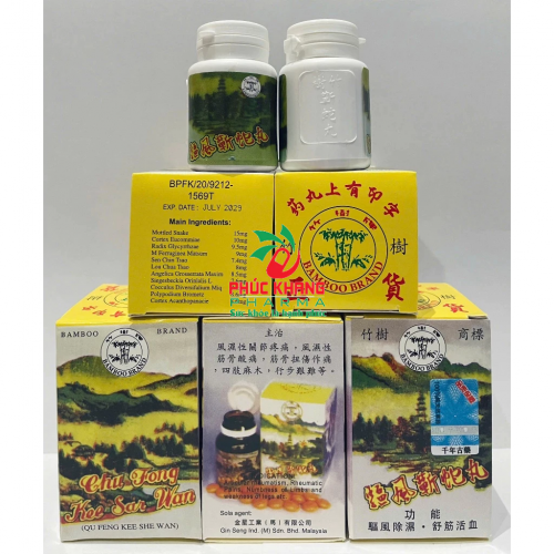 VIÊN UỐNG XƯƠNG KHỚP KHU PHONG KỲ XÀ HOÀN - CHU FONG KEE SAR WAN. HỖ TRỢ ĐIỀU TRỊ VIÊM KHỚP, ĐAU DÂY THẦN KINH, THOATS VỊ ĐĨA ĐỆM,...HÀNG CHÍNH HÃNG LOẠI 1