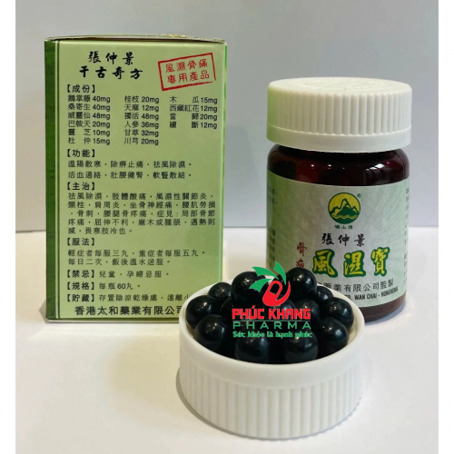 CHUẨN LOẠI 1. PHONG THẤP BẢO. FENG SHI BAO, TRƯƠNG TRỌNG CẢNH HONGKONG. LỌ 60 VIÊN. GÚP GIẢM ĐAU XƯƠNG KHỚP,