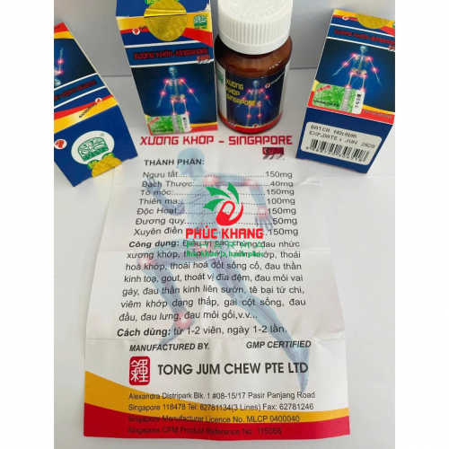 CHUẨN LOẠI 1. XƯƠNG KHỚP SINGAPORE. HỘP 30 VIÊN CÓ TEM XANH. GIÚP GIẢM ĐAU XƯƠNG KHỚP, ĐAU MỎI VAI GÁY, THOÁI HÓA