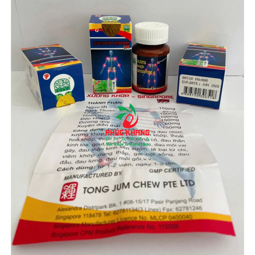 CHUẨN LOẠI 1. XƯƠNG KHỚP SINGAPORE. HỘP 30 VIÊN CÓ TEM XANH. GIÚP GIẢM ĐAU XƯƠNG KHỚP, ĐAU MỎI VAI GÁY, THOÁI HÓA