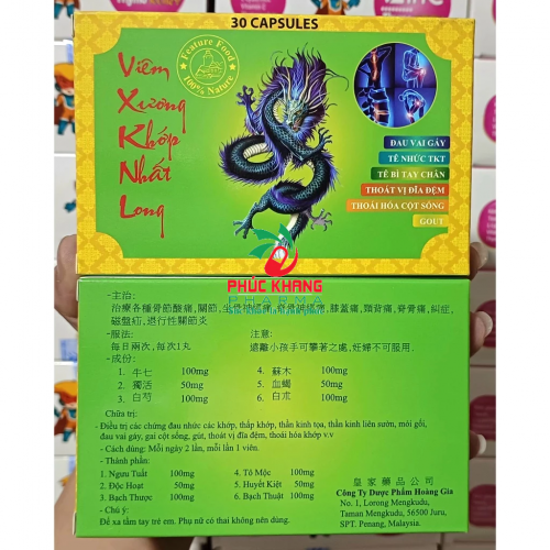 VIÊN UỐNG XƯƠNG KHỚP NHẤT LONG. GIÚP GIẢM ĐAU THẦN KINH LIÊN SƯỜN, GAI CỘT SỐNG, THOÁI HÓA KHỚP,...HỘP VỈ 30 VIÊN. HÀNG CHÍNH HÃNG LOẠI 1