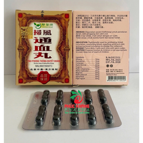 VIÊN XƯƠNG KHỚP TẢO PHONG THÔNG HUYẾT HOÀN. GIÚP GIẢM TÊ BẠI TỨ CHI, THOÁI HÓA KHỚP, GAI CỘT SỐNG,...HỘP VĨ 30 VIÊN. HÀNG CHÍNH HÃNG LOẠI 1