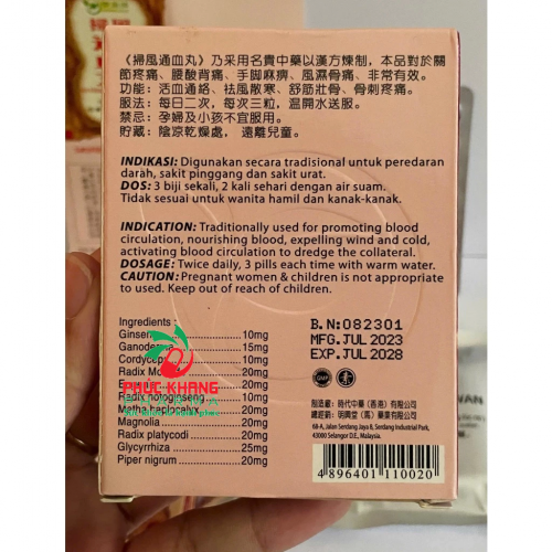 VIÊN XƯƠNG KHỚP TẢO PHONG THÔNG HUYẾT HOÀN. GIÚP GIẢM TÊ BẠI TỨ CHI, THOÁI HÓA KHỚP, GAI CỘT SỐNG,...HỘP VĨ 30 VIÊN. HÀNG CHÍNH HÃNG LOẠI 1