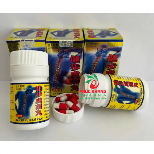 CHUẨN LOẠI 1. KIỆN BỘ HỔ THỐNG HOÀN. JIANBU HUQIAN WAN. LỌ 30 VIÊN. GIÚP GIẢM ĐAU XƯƠNG KHỚP, TÊ BÌ CHÂN TAY,...