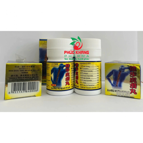 CHUẨN LOẠI 1. KIỆN BỘ HỔ THỐNG HOÀN. JIANBU HUQIAN WAN. LỌ 30 VIÊN. GIÚP GIẢM ĐAU XƯƠNG KHỚP, TÊ BÌ CHÂN TAY,...