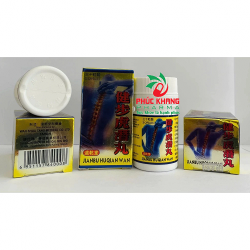 CHUẨN LOẠI 1. KIỆN BỘ HỔ THỐNG HOÀN. JIANBU HUQIAN WAN. LỌ 30 VIÊN. GIÚP GIẢM ĐAU XƯƠNG KHỚP, TÊ BÌ CHÂN TAY,...