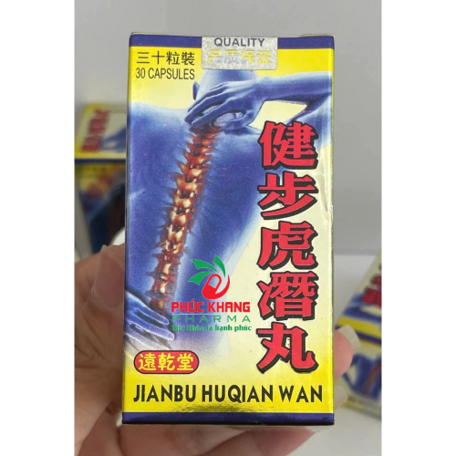 CHUẨN LOẠI 1. KIỆN BỘ HỔ THỐNG HOÀN. JIANBU HUQIAN WAN. LỌ 30 VIÊN. GIÚP GIẢM ĐAU XƯƠNG KHỚP, TÊ BÌ CHÂN TAY,...