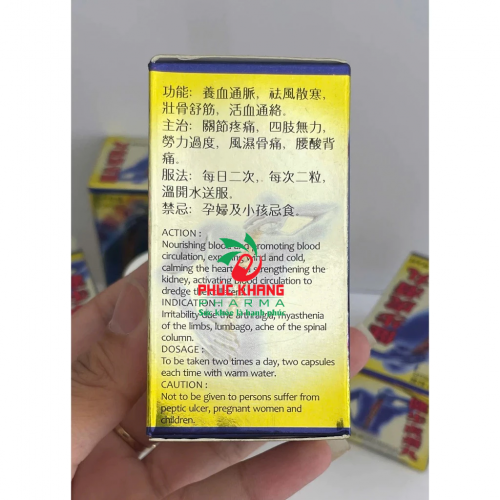 CHUẨN LOẠI 1. KIỆN BỘ HỔ THỐNG HOÀN. JIANBU HUQIAN WAN. LỌ 30 VIÊN. GIÚP GIẢM ĐAU XƯƠNG KHỚP, TÊ BÌ CHÂN TAY,...