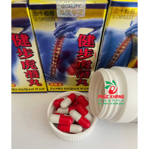 CHUẨN LOẠI 1. KIỆN BỘ HỔ THỐNG HOÀN. JIANBU HUQIAN WAN. LỌ 30 VIÊN. GIÚP GIẢM ĐAU XƯƠNG KHỚP, TÊ BÌ CHÂN TAY,...