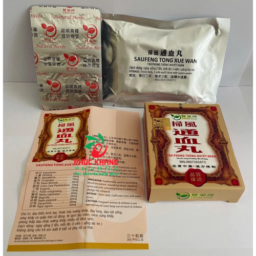 VIÊN XƯƠNG KHỚP TẢO PHONG THÔNG HUYẾT HOÀN. GIÚP GIẢM TÊ BẠI TỨ CHI, THOÁI HÓA KHỚP, GAI CỘT SỐNG,...HỘP VĨ 30 VIÊN. HÀNG CHÍNH HÃNG LOẠI 1