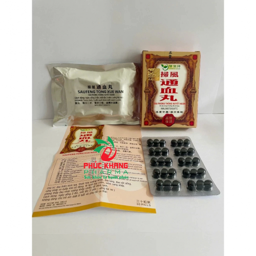 VIÊN XƯƠNG KHỚP TẢO PHONG THÔNG HUYẾT HOÀN. GIÚP GIẢM TÊ BẠI TỨ CHI, THOÁI HÓA KHỚP, GAI CỘT SỐNG,...HỘP VĨ 30 VIÊN. HÀNG CHÍNH HÃNG LOẠI 1