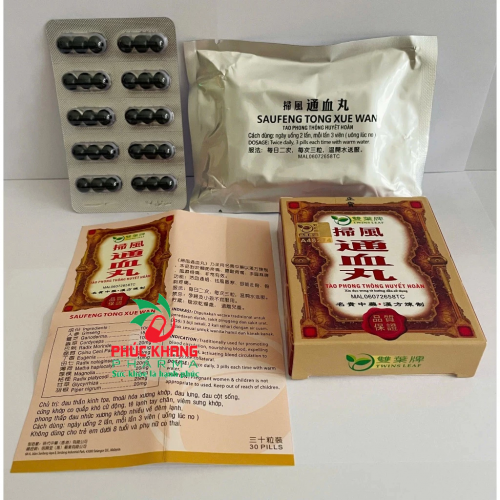 VIÊN XƯƠNG KHỚP TẢO PHONG THÔNG HUYẾT HOÀN. GIÚP GIẢM TÊ BẠI TỨ CHI, THOÁI HÓA KHỚP, GAI CỘT SỐNG,...HỘP VĨ 30 VIÊN. HÀNG CHÍNH HÃNG LOẠI 1