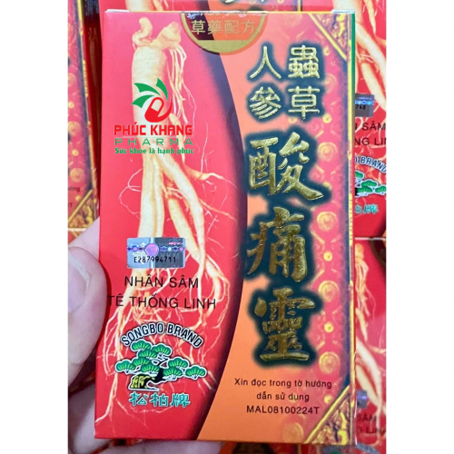 VIÊN UỐNG XƯƠNG KHỚP NHÂN SÂM TÊ THỐNG LINH- DẠNG HỘP VĨ 20 VIÊN. GIÚP GIẢM ĐAU XƯƠNG KHỚP, VIÊM KHỚP, TÊ BÌ CHÂN,...HÀNG CHÍNH HÃNG LOẠI 1