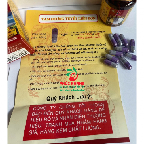 VIÊN UỐNG XƯƠNG KHỚP TAM DƯƠNG TUYẾT LIÊN ĐƠN, HỘP LỌ 30 VIÊN CÓ CHỮ. GIÚP GIẢM VIÊM SƯNG KHỚP, THẦN KINH TỌA, GOUT,...HÀNG CHÍNH HÃNG LOẠI 1