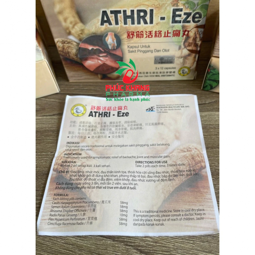 CHUẨN LOẠI 1. THƯ GÂN HOẠT LẠC CHỈ THỐNG HOÀN ATHRI-EZE. HỘP VĨ 36 VIÊN. GIÚP GIẢM ĐAU XƯƠNG KHỚP VÀ GOUT