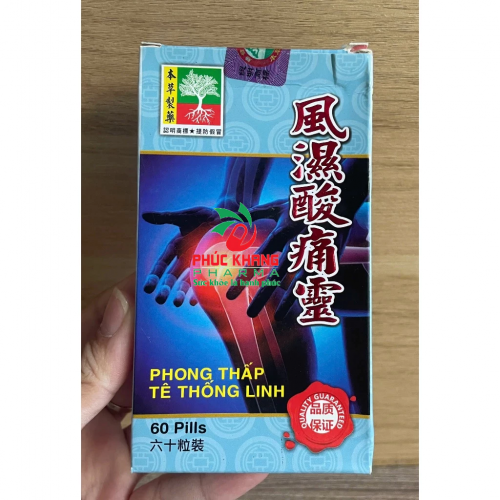VIÊN UỐNG XƯƠNG KHỚP PHONG THẤP TÊ THỐNG LINH. GIÚP GIẢM TÌNH TRẠNG GAI CỘT SỐNG, ĐAU THẦN KINH, VAI GÁY, GOUT,...HỘP VĨ 60 VIÊN. HÀNG CHÍNH HÃNG LOẠI 1