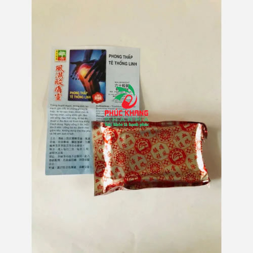 VIÊN UỐNG XƯƠNG KHỚP PHONG THẤP TÊ THỐNG LINH. GIÚP GIẢM TÌNH TRẠNG GAI CỘT SỐNG, ĐAU THẦN KINH, VAI GÁY, GOUT,...HỘP VĨ 60 VIÊN. HÀNG CHÍNH HÃNG LOẠI 1
