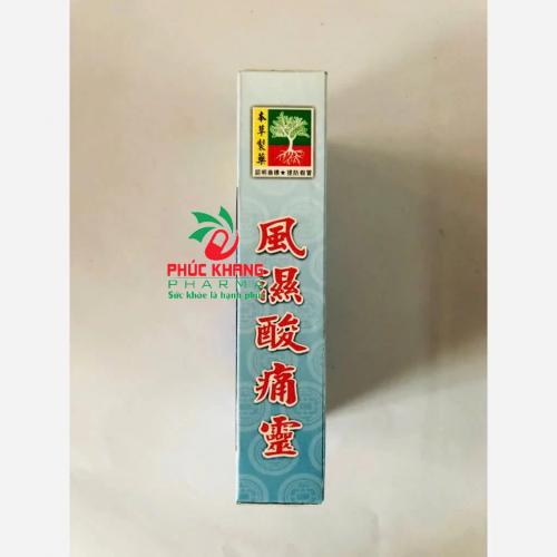 VIÊN UỐNG XƯƠNG KHỚP PHONG THẤP TÊ THỐNG LINH. GIÚP GIẢM TÌNH TRẠNG GAI CỘT SỐNG, ĐAU THẦN KINH, VAI GÁY, GOUT,...HỘP VĨ 60 VIÊN. HÀNG CHÍNH HÃNG LOẠI 1