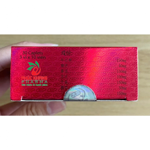 CHUẨN LOẠI 1. NHÂN SÂM THIÊN MA BÁCH THỐNG ĐƠN. HỘP PHẢN QUANG VỈ 30 VIÊN. GIÚP GIẢM ĐAU XƯƠNG KHỚP