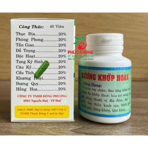 VIÊN UỐNG XƯƠNG KHỚP HOÀN PLUS. GIÚP GIẢM PHONG THẤP, THẦN KINH TỌA, GAI CỘT SỐNG, GOUT,...LỌ 40 VIÊN. HÀNG CHÍNH HÃNG LOẠI 1, VỎ HỘP BÓNG CHIẾU