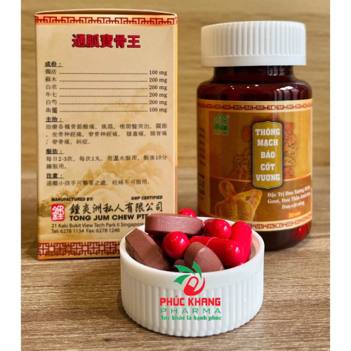 CHUẨN LOẠI 1. THÔNG MẠCH BAO CỐT VƯƠNG SINGAPORE LỌ 30 VIÊN. GIÚP GIẢM ĐAU XƯƠNG KHỚP