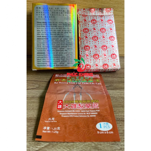 CHUẨN LOẠI 1. NHÂN SÂM THIÊN MA BÁCH THỐNG ĐƠN. HỘP PHẢN QUANG VỈ 30 VIÊN. GIÚP GIẢM ĐAU XƯƠNG KHỚP