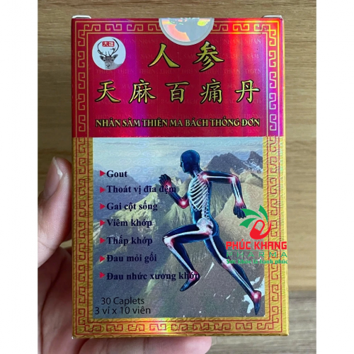 CHUẨN LOẠI 1. NHÂN SÂM THIÊN MA BÁCH THỐNG ĐƠN. HỘP PHẢN QUANG VỈ 30 VIÊN. GIÚP GIẢM ĐAU XƯƠNG KHỚP