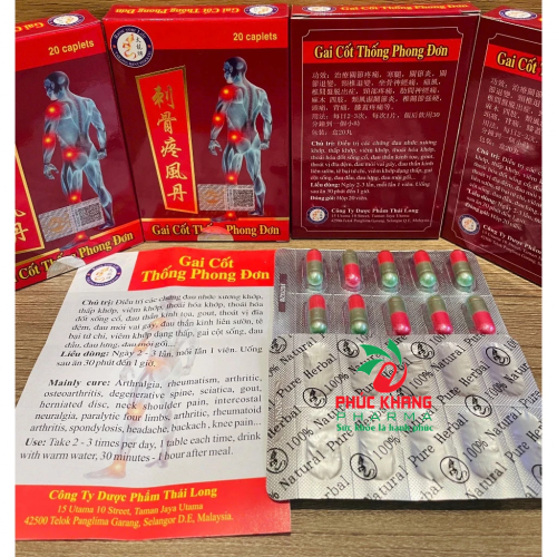 CHUẨN LOẠI 1. GAI CỐT THỐNG PHONG ĐƠN. HỘP VỈ 20 VIÊN CÓ TEM CHECK MÃ QR. GIÚP GIẢM ĐAU XƯƠNG KHỚP