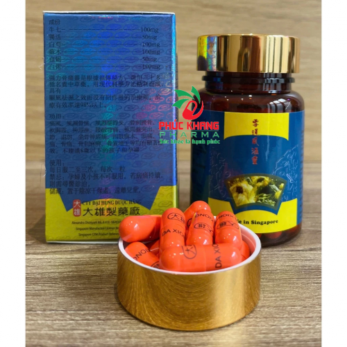 VIÊN UỐNG XƯƠNG KHỚP TUYẾT LIÊN PHONG THẤP LINH SINGAPORE. LỌ 30 VIÊN CAM, VIÊN CÓ CHỮ. GIÚP GIẢM XƯƠNG GAI BẠI LIỆT, GAI CỘT SỐNG, THOÁI HÓA THẦN KINH TỌA,... HÀNG CHÍNH HÃNG LOẠI 1, CÓ TẶNG CAO DÁN